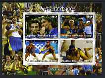Congo 2004 Athens Olympic Games - Beach Volleyball perf sheetlet containing 4 values unmounted mint, stamps on olympics, stamps on volley