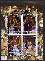 Congo 2004 Athens Olympic Games - Basketball perf sheetlet containing 4 values unmounted mint, stamps on olympics, stamps on basketball