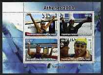 Congo 2004 Athens Olympic Games - Swimming perf sheetlet containing 4 values unmounted mint, stamps on olympics, stamps on swimming
