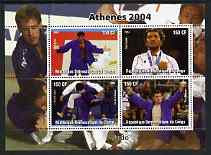 Congo 2004 Athens Olympic Games - Judo perf sheetlet containing 4 values unmounted mint, stamps on olympics, stamps on judo, stamps on martial arts