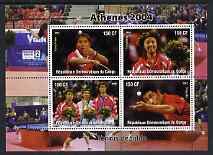 Congo 2004 Athens Olympic Games - Table Tennis perf sheetlet containing 4 values unmounted mint, stamps on olympics, stamps on table tennis