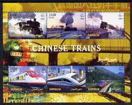 Somalia 2004 Chinese Trains perf sheetlet containing 6 values unmounted mint, stamps on railways