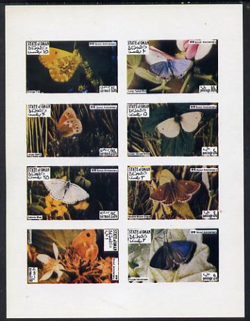 Oman 1974? Scout Anniversary - Butterflies (Purple Hairstreak, Brown Argus, etc) imperf set of 8 values (2b to 1R) unmounted mint , stamps on butterflies    scouts
