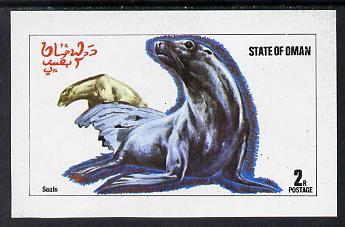 Oman 1974 Animals (Seals) imperf souvenir sheet (2R value) unmounted mint, stamps on animals     marine-life    polar    seal