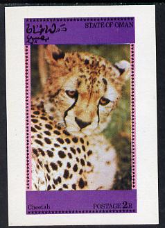 Oman 1973 Animals (Cheetah) imperf souvenir sheet (2R value) unmounted mint, stamps on animals, stamps on cats, stamps on cheetah