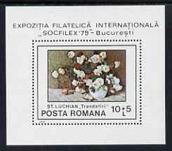 Rumania 1979 'Socfilex 79' Stamp Exhibition m/sheet featuring painting of Roses unmounted mint, SG MS 4486, stamps on flowers, stamps on stamp exhibitions, stamps on roses