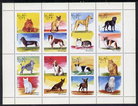 Oman 1972 Cats & Dogs perf set of 8 values (1b to 1R) unmounted mint, stamps on animals, stamps on cats, stamps on dogs