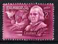 Hungary 1948 Christopher Columbus 2fi from Explorers & Inventors set of 10, unmounted mint SG 1028*, stamps on explorers, stamps on columbus, stamps on aviation