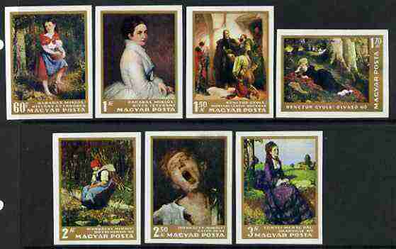 Hungary 1966 Paintings in Hungarian National Gallery (1st series) IMPERF set of 7 unmounted mint, as SG 2239-45, stamps on arts
