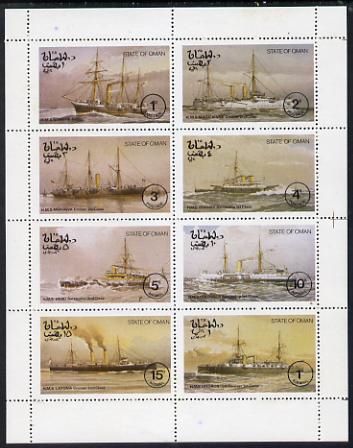Oman 1977 Royal Navy Ships (HMS Hero, HMS Mohawk, etc) perf set of 8 values (1b to 1R) unmounted mint, stamps on ships