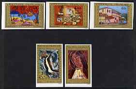 French Polynesia 1975 Air - Paintings by Polynesian Artists (6th series) IMPERF set of 5 unmounted mint, SG 205-09, stamps on arts, stamps on fish