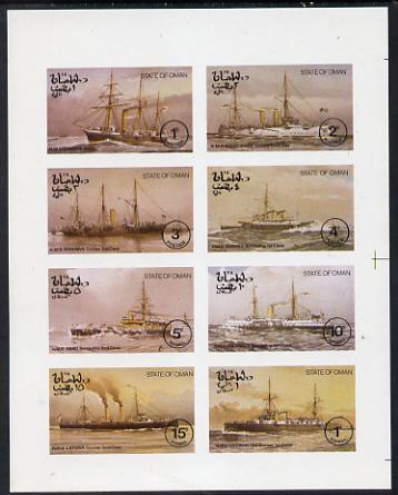 Oman 1977 Royal Navy Ships (HMS Hero, HMS Mohawk, etc) imperf set of 8 values (1b to 1R) unmounted mint, stamps on , stamps on  stamps on ships