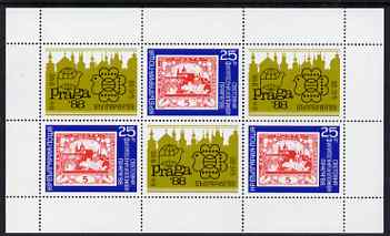 Bulgaria 1989 'Praga'88'  perf sheetlet of 3 plus 3 labels issued for Bulgaria '89 Stamp Exhibition unmounted mint, Mi BL 185, stamps on stamp exhibitions, stamps on stamp on stamp, stamps on stamponstamp