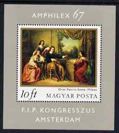 Hungary 1967 'Amphilex' Stamp Exhibition, Amsterdam m/sheet unmounted mint, SG MS 2274, stamps on arts, stamps on stamp exhibitions