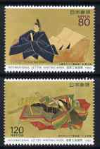 Japan 1993 International Correspondence Week - Picture Scrolls of the 36 Immortal Poets set of 2 unmounted mint, SG 2273-74, stamps on costumes, stamps on literature