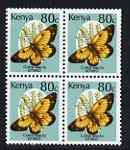 Kenya 1988 Butterfly 80c in booklet pane of 4 unmounted mint, SG 439, stamps on butterflies