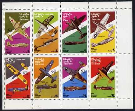 Oman 1974 Military Aircraft (100th Anniversary of Universal Postal Union) perf set of 8 values (2b to 25b) unmounted mint, stamps on aviation, stamps on upu, stamps on hurricane, stamps on saab, stamps on fokker, stamps on  ww2 , stamps on , stamps on  upu , stamps on 