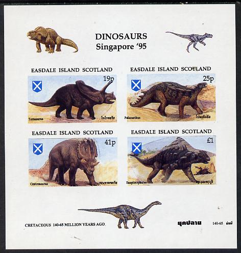 Easdale 1995 Singapore 95 Stamp Exhibition (Dinosaurs #2 - Cretaceous Period) imperf sheetlet containing set of 4 unmounted mint, stamps on stamp exhibitions, stamps on dinosaurs