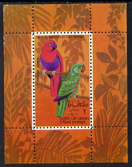 Oman 1970 Parrots perf miniature sheet (2R value) unmounted mint, stamps on birds  parrots