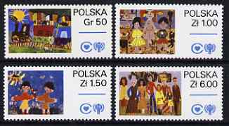 Poland 1979 International Year of the Child set of 4 Childrens paintings unmounted mint, SG 2591-94, stamps on children, stamps on railways, stamps on arts, stamps on  iyc , stamps on 
