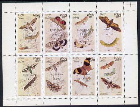 Oman 1972 Butterflies (optd Post Day) perf set of 8 values (1b to 20b) unmounted mint, stamps on butterflies  postal