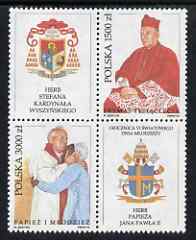 Poland 1992 11th Death Anniversary of Stefan Wyszinski (Primate of Poland) and 1st Anniversary of World Youth Day set of 2 in block of 4 se-tenant with labels unmounted mint, SG 3421-22, stamps on religion, stamps on personalities, stamps on pope, stamps on arms, stamps on heraldry