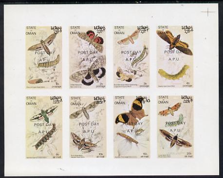 Oman 1972 Butterflies (optd Post Day) imperf set of 8 values (1b to 20b) unmounted mint, stamps on butterflies  postal