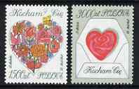 Poland 1993 St Valentine's Day set of 2 unmounted mint, SG 3459-60, stamps on flowers, stamps on roses