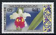 Laos 1971 Brazilian cattleya (orchid) 125k from Laotian Orchids set of 8 unmounted mint, SG 326, stamps on flowers, stamps on orchids