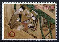 Japan 1964 Philatelic Week - Prince Niou playing for Lady Nakanokimi detail unmounted mint, SG 964, stamps on music