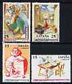 Spain 1991 Anniversaries set of 4 unmounted mint, SG 3107-110, stamps on religion
