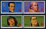 Spain 1991 500th Anniversary of Discovery of America by Columbus (6th issue) unmounted mint, SG 3126-29, stamps on religion, stamps on americana, stamps on columbus