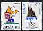 Spain 1992 Olymphilex 92 International Stamp Exhibition set of 2 unmounted mint, SG 3186-87, stamps on stamp exhibitions, stamps on postal, stamps on churches