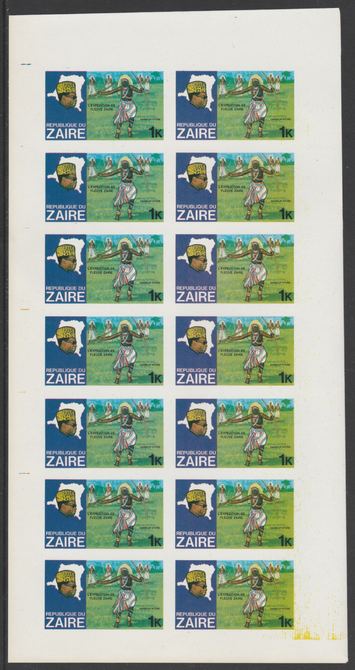 Zaire 1979 River Expedition 1k Ntore Dancer complete imperf sheet of 14, unmounted mint from uncut proof sheet as SG 952. NOTE - this item has been selected for a special..., stamps on dancing