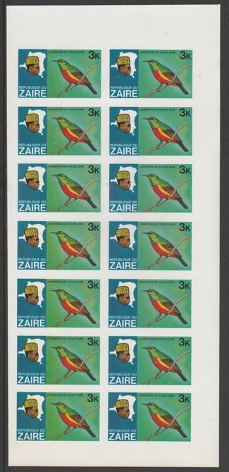 Zaire 1979 River Expedition 3k Sunbird complete imperf sheet of 14, unmounted mint from uncut proof sheet as SG 953. NOTE - this item has been selected for a special offe..., stamps on birds