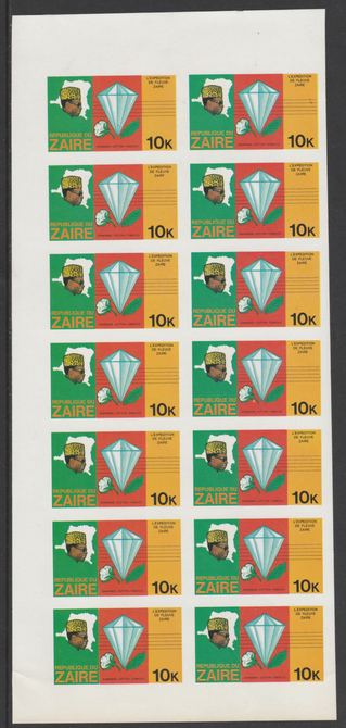 Zaire 1979 River Expedition 10k (Diamond, Cotton Ball & Tobacco Leaf) complete imperf sheet of 14, unmounted mint from uncut proof sheet as SG 955. NOTE - this item has been selected for a special offer with the price significantly reduced, stamps on minerals, stamps on textiles, stamps on tobacco