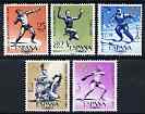 Spain 1965 Olympic Games Tokyo & Insbruck set of 5 unmounted mint, SG 1678-82, stamps on , stamps on  stamps on olympics, stamps on  stamps on skiing, stamps on  stamps on judo, stamps on  stamps on athletics, stamps on  stamps on field, stamps on  stamps on discus, stamps on  stamps on shot, stamps on  stamps on long jump, stamps on  stamps on martial arts