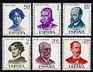 Spain 1970 Spanish Writers set of 6 unmounted mint, SG 2048-53, stamps on , stamps on  stamps on personalities, stamps on  stamps on literature