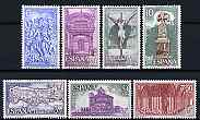 Spain 1971 Holy Year of Compostela (2nd Issue) set of 7 unmounted mint, SG 2105-11, stamps on religion, stamps on shells, stamps on maps