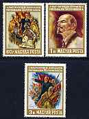 Hungary 1967 50th Anniversary of October Revolution set of 3 unmounted mint, SG 2313-15, stamps on personalities, stamps on lenin