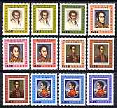 Venezuela 1966 Air Bolivar Commemoration set of 12 unmounted mint, SG 1970-81, stamps on personalities  , stamps on dictators.