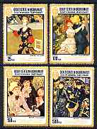 Aden - Quaiti 1967 Paintings by Renoir perf set of 4 unmounted mint, Mi 142-145A, stamps on arts, stamps on renoir, stamps on circus, stamps on dancing, stamps on music