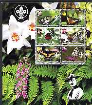 Congo 2004 Butterflies large perf sheet containing 6 values (each with Orchid & Scout Logo), unmounted mint, stamps on butterflies, stamps on flowers, stamps on orchids, stamps on scouts