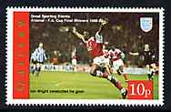 Gairsay 1996 Great Sporting Events - Football 10p - Arsenal Winners of 1992-93 FA Cup Final, unmounted mint, stamps on football, stamps on sport
