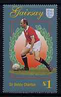 Gairsay 1996 Great Sporting Events - Football £1 - Sir Bobby Charlton, unmounted mint, stamps on football, stamps on sport