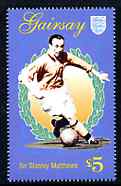 Gairsay 1996 Great Sporting Events - Football  - Sir Stanley Matthews, unmounted mint, stamps on football, stamps on sport