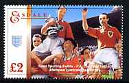 Easdale 1996 Great Sporting Events - Football \A32 - Blackpool Winners of 1952-53 FA Cup Final, unmounted mint, stamps on football, stamps on sport