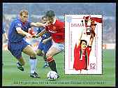 Davaar Island 1996 Great Sporting Events - Football \A32 perf m/sheet - Manchester United v Chelsea 1993-94 FA Cup Final, unmounted mint, stamps on football, stamps on sport