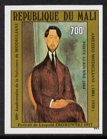 Mali 1984 Painting (Modigliani) imperf from limited printing unmounted mint SG 993var*, stamps on arts