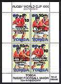 Tonga 1997 75th Anniversary of Tongan Rugby perf sheetlet containing 10s on 80s x 4 unmounted mint, SG MS 1377a, stamps on sport, stamps on rugby